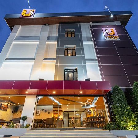 U- Homehotel Nakhonpanom Nakhon Phanom Buitenkant foto