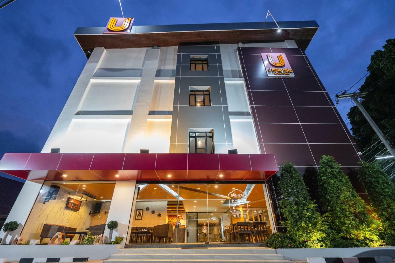 U- Homehotel Nakhonpanom Nakhon Phanom Buitenkant foto