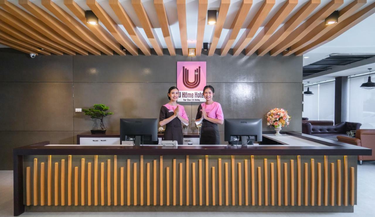 U- Homehotel Nakhonpanom Nakhon Phanom Buitenkant foto