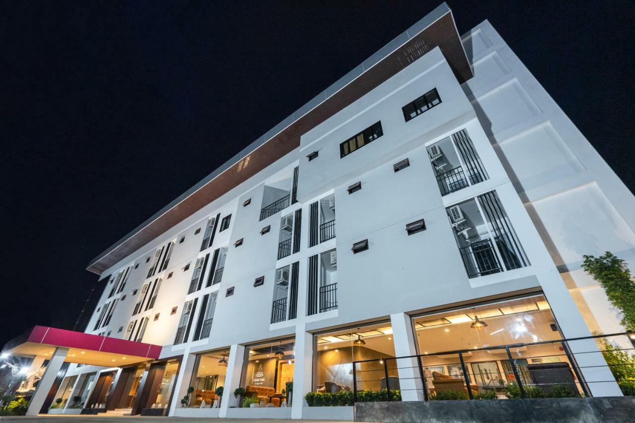 U- Homehotel Nakhonpanom Nakhon Phanom Buitenkant foto