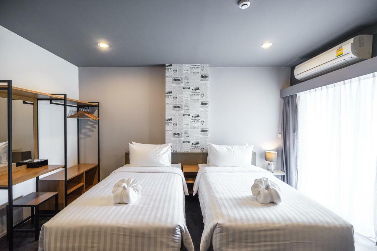 U- Homehotel Nakhonpanom Nakhon Phanom Buitenkant foto