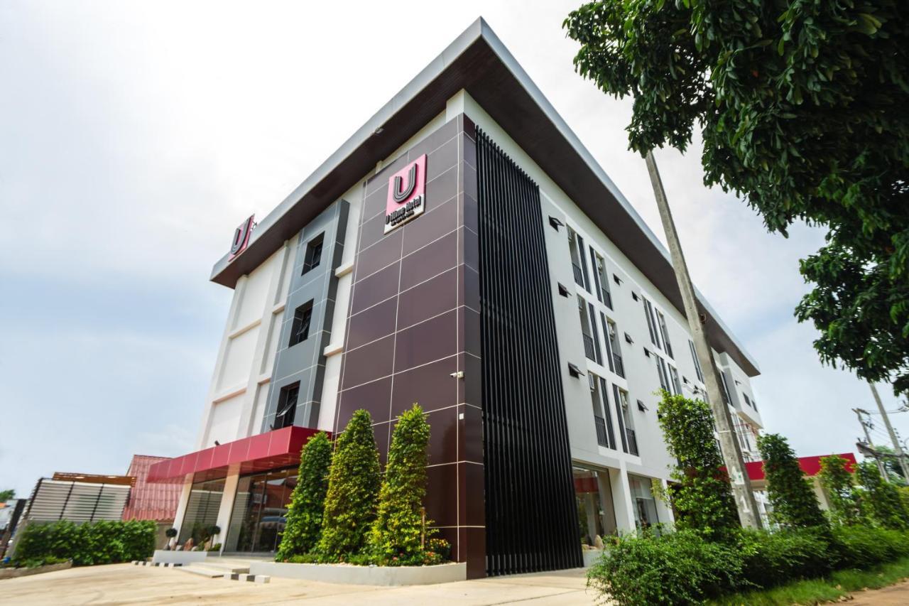 U- Homehotel Nakhonpanom Nakhon Phanom Buitenkant foto